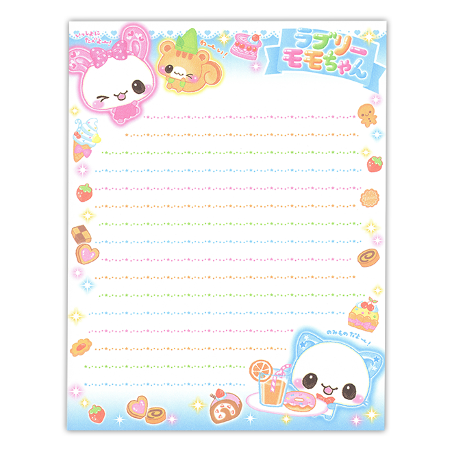 �T���l�C��2