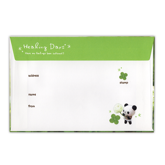 �T���l�C��2