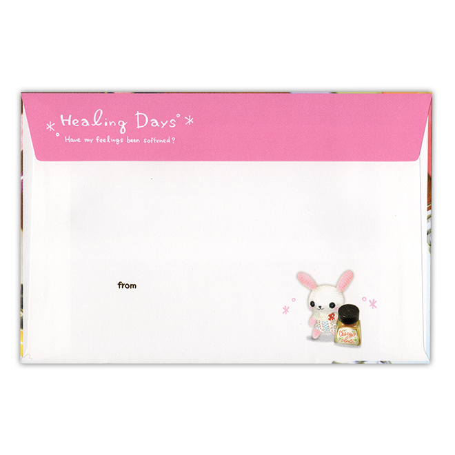 �T���l�C��2