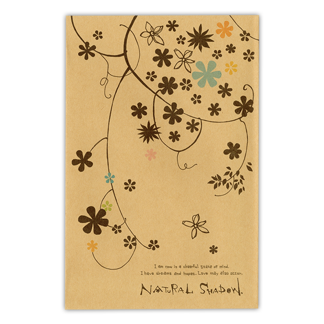 �T���l�C��3