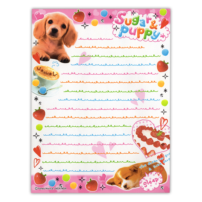 �T���l�C��2