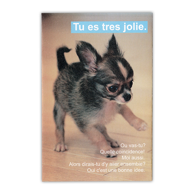 �T���l�C��3